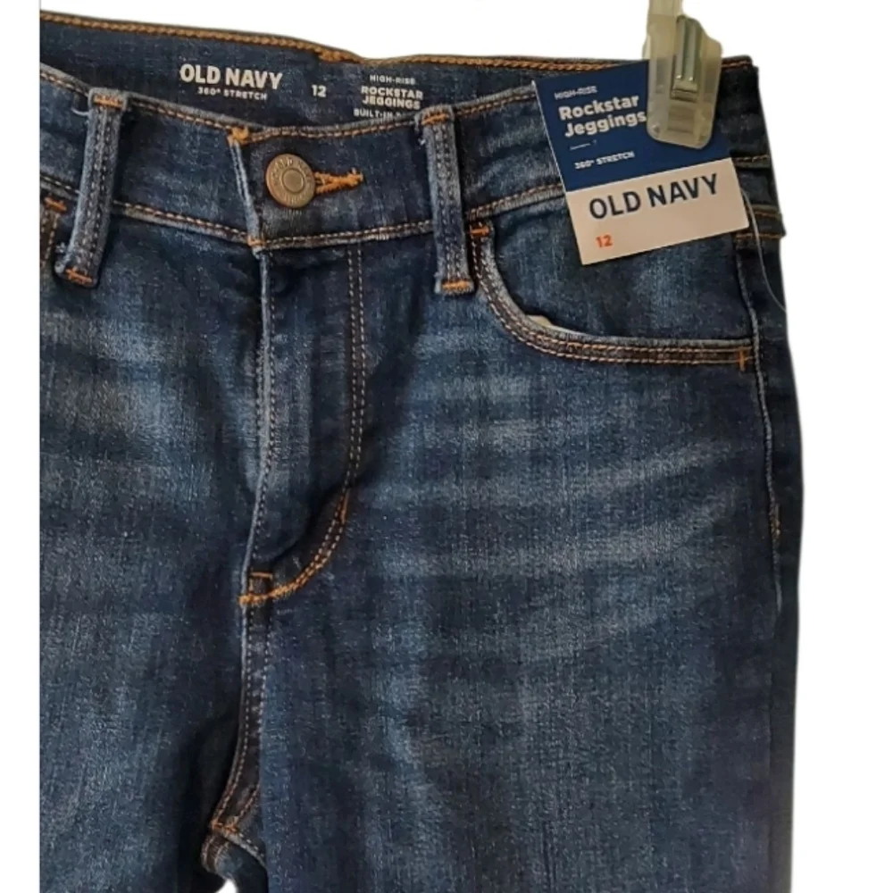 NWT Old Navy Girl's Distressed Raw Hem  Rockstar Jeggings ~360° Stretch ~12